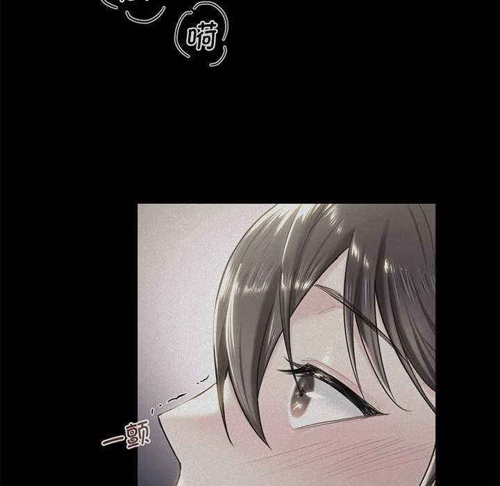 不当朋友当恋人/我们不是朋友