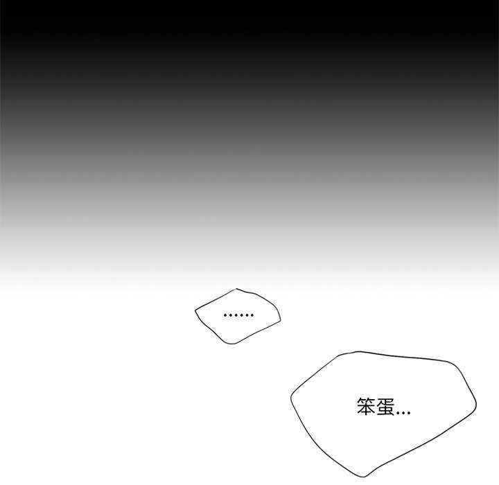 不当朋友当恋人/我们不是朋友