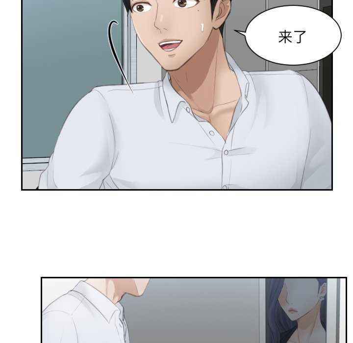 排忧大师/疑难杂症解决师