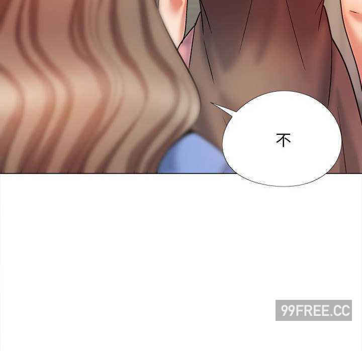 恋爱信仰/恋爱信条