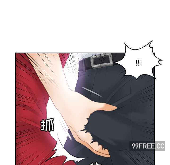 排忧大师/疑难杂症解决师