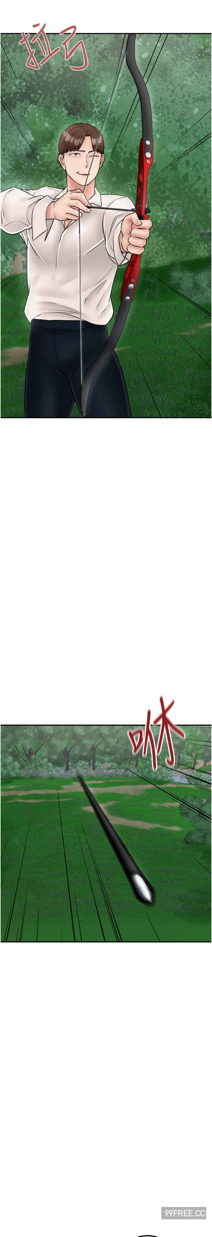 我和继母的荒岛求生记