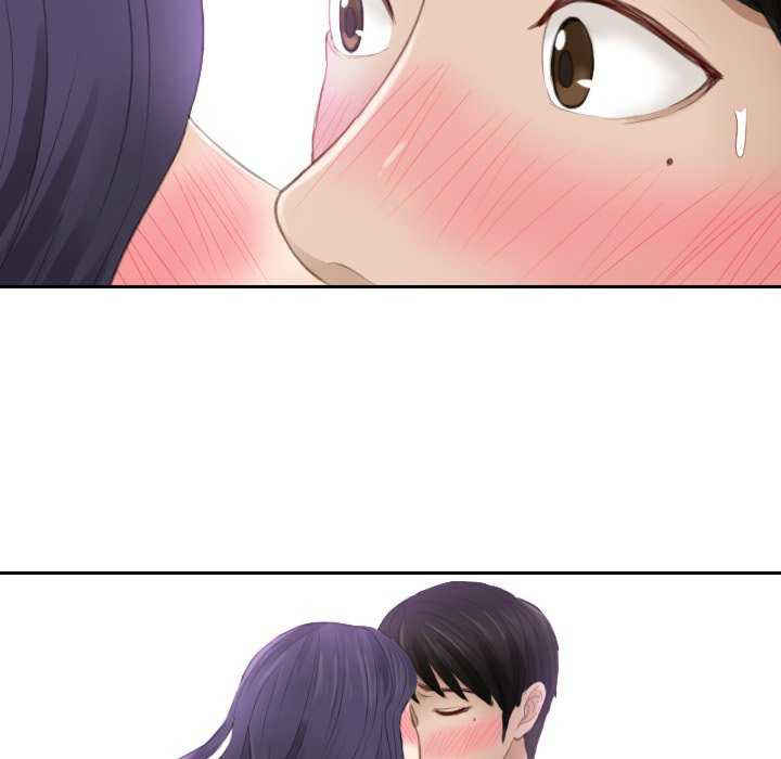 排忧大师/疑难杂症解决师