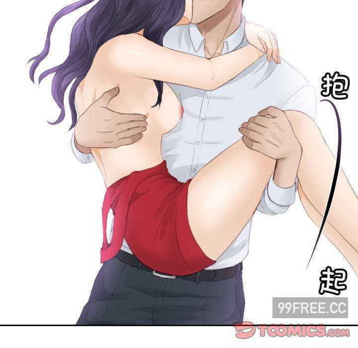 排忧大师/疑难杂症解决师