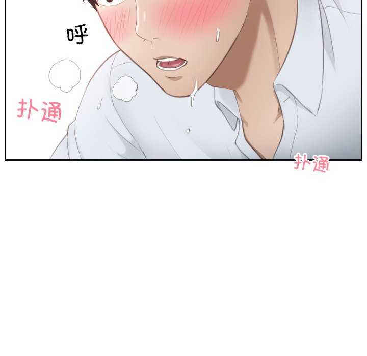 排忧大师/疑难杂症解决师