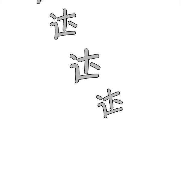 恋爱信仰/恋爱信条