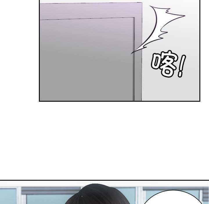 排忧大师/疑难杂症解决师