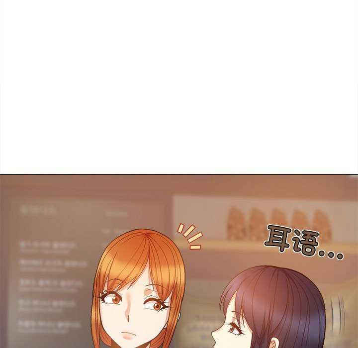 恋爱信仰/恋爱信条