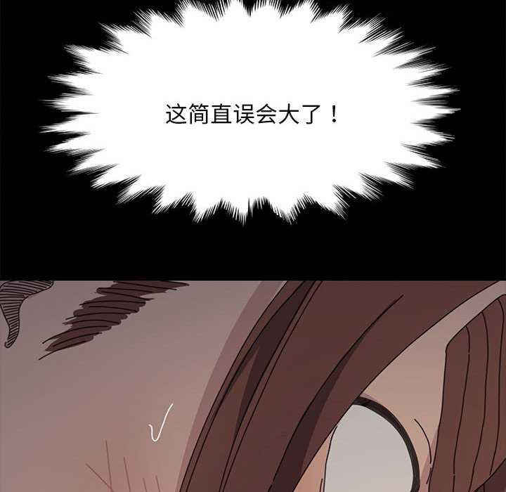 赘婿要通吃/我家的赘婿大人