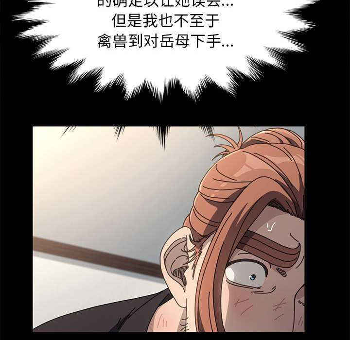 赘婿要通吃/我家的赘婿大人