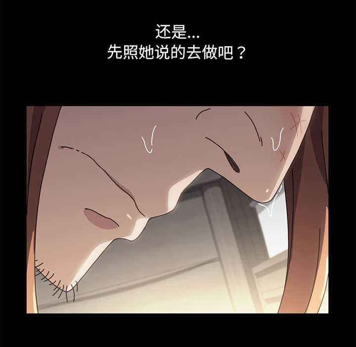 赘婿要通吃/我家的赘婿大人