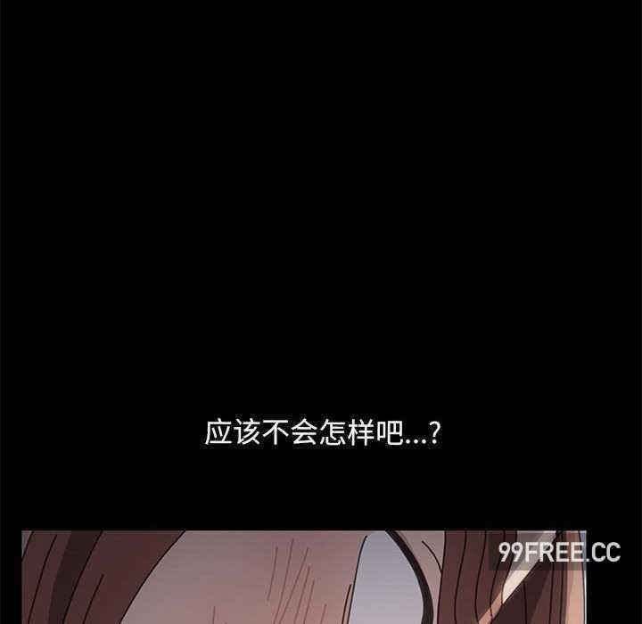 赘婿要通吃/我家的赘婿大人