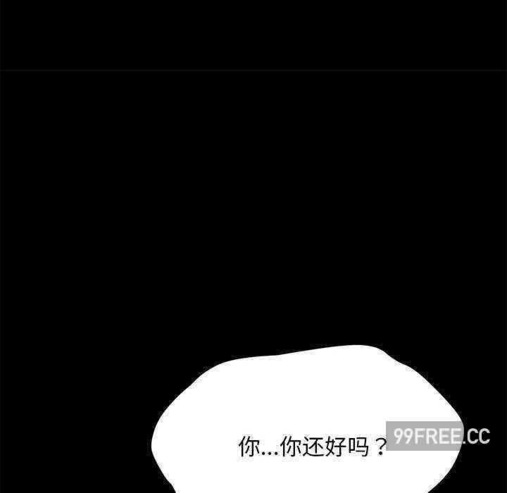 赘婿要通吃/我家的赘婿大人