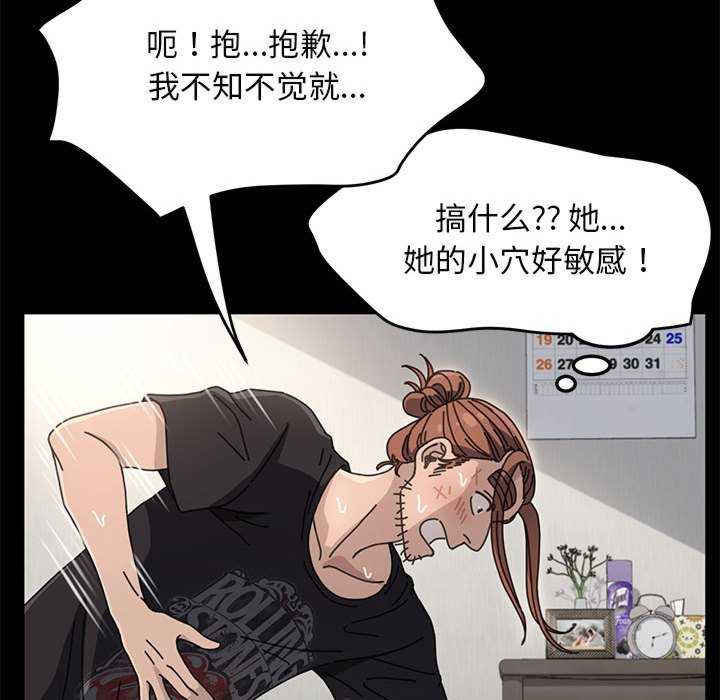 赘婿要通吃/我家的赘婿大人