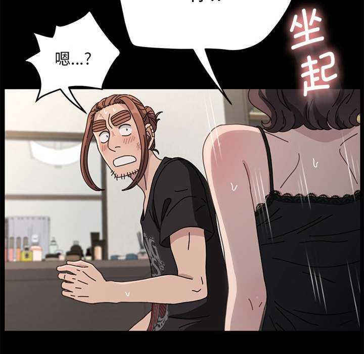 赘婿要通吃/我家的赘婿大人