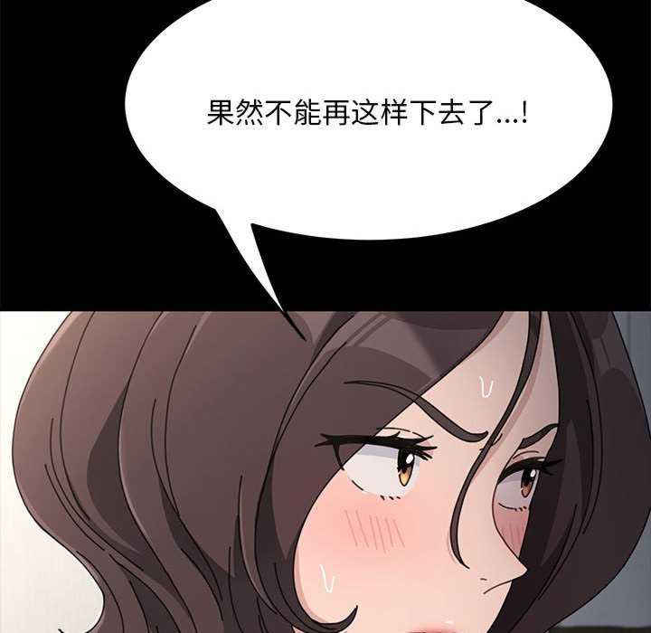 赘婿要通吃/我家的赘婿大人