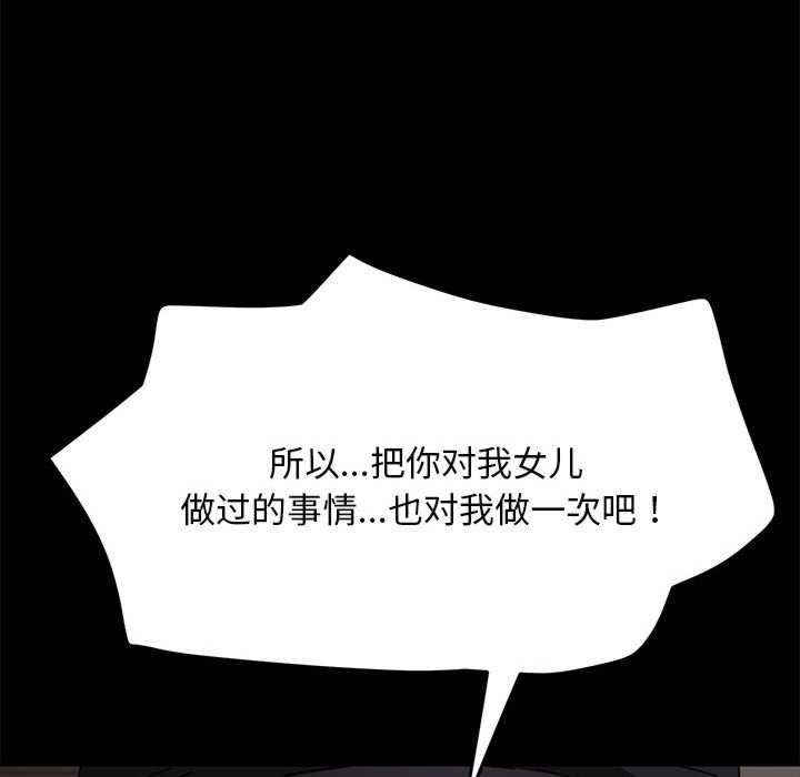 赘婿要通吃/我家的赘婿大人