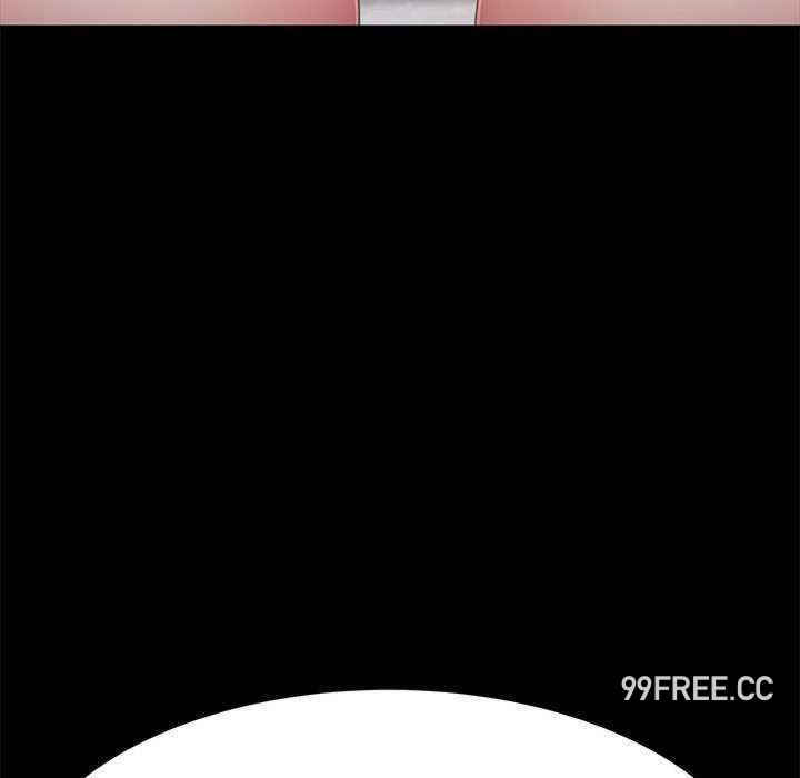 赘婿要通吃/我家的赘婿大人