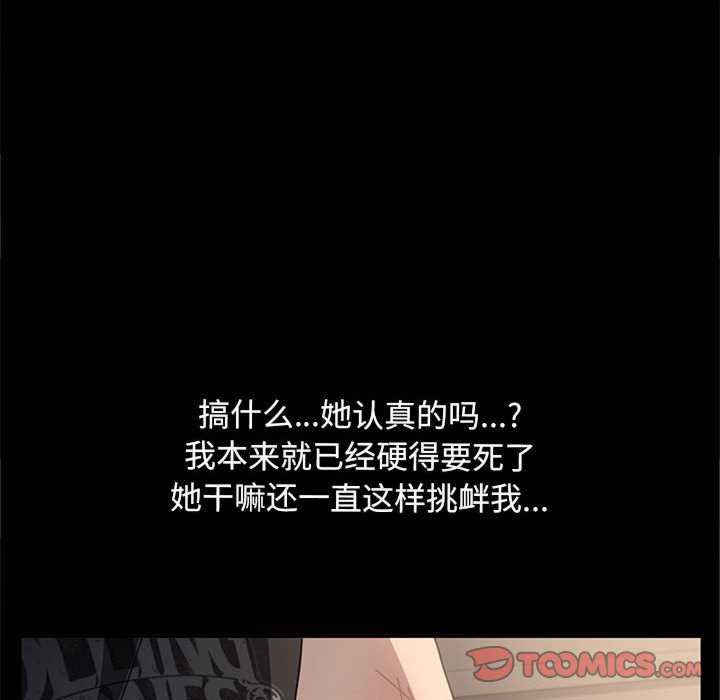 赘婿要通吃/我家的赘婿大人