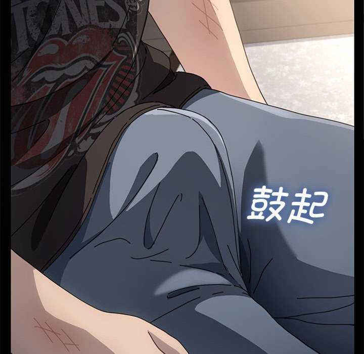 赘婿要通吃/我家的赘婿大人