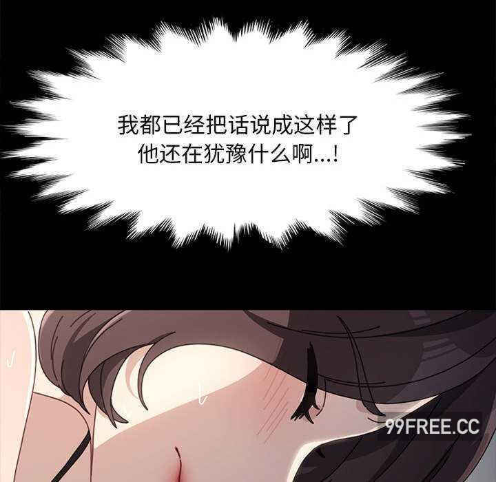 赘婿要通吃/我家的赘婿大人