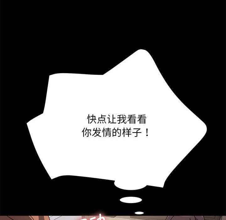 赘婿要通吃/我家的赘婿大人