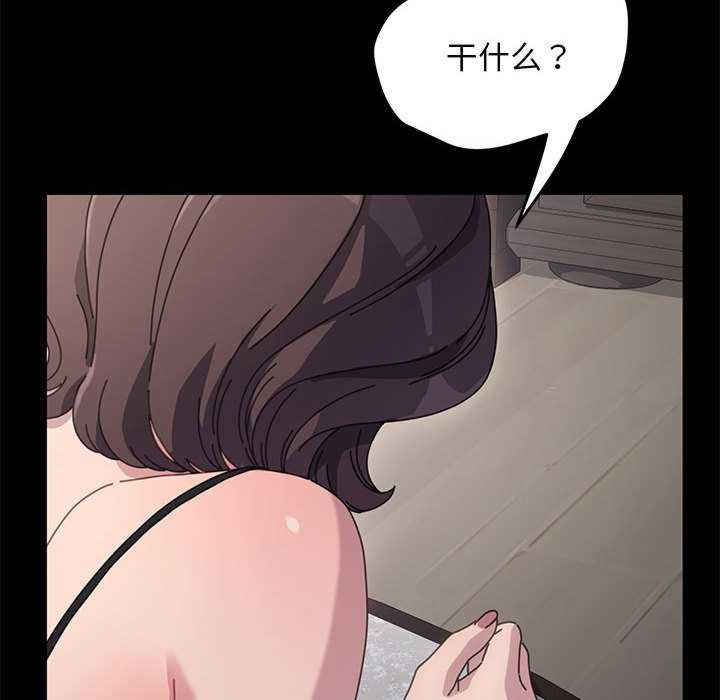 赘婿要通吃/我家的赘婿大人