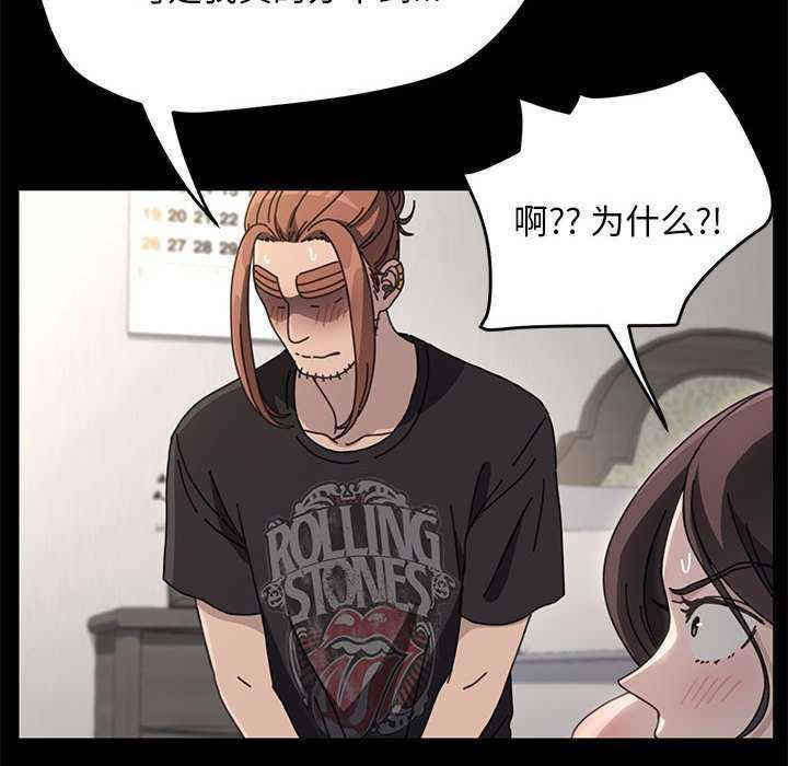 赘婿要通吃/我家的赘婿大人