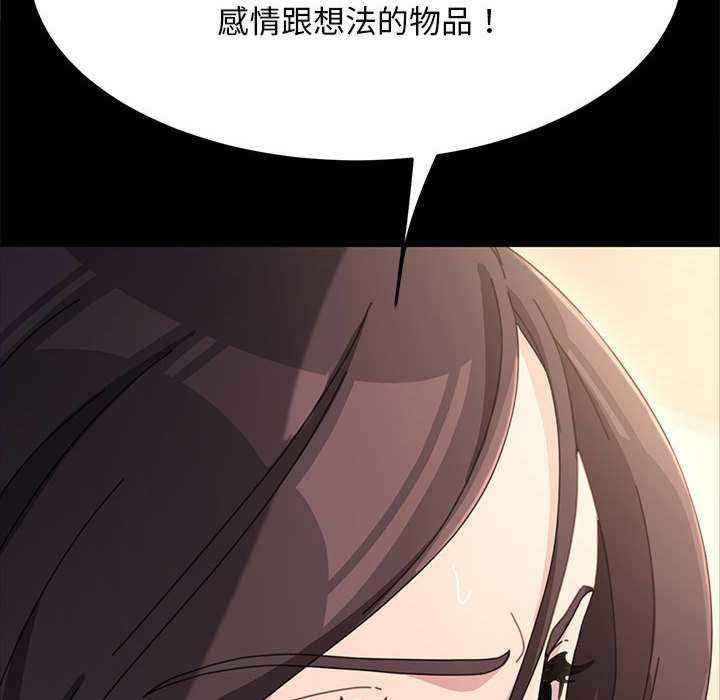 赘婿要通吃/我家的赘婿大人