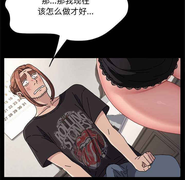 赘婿要通吃/我家的赘婿大人