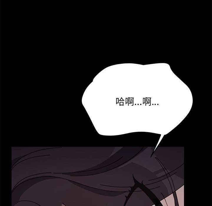 赘婿要通吃/我家的赘婿大人