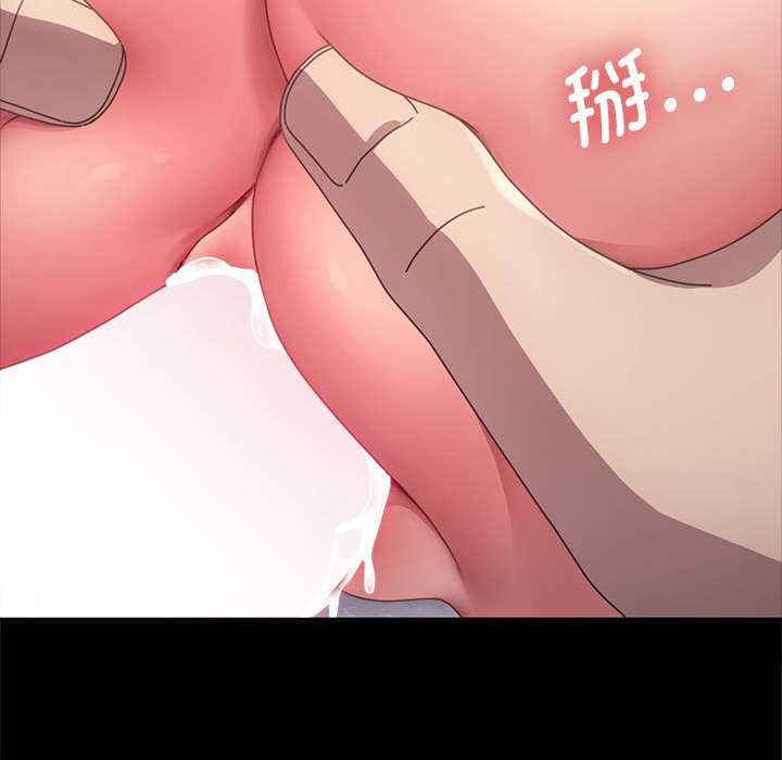 赘婿要通吃/我家的赘婿大人