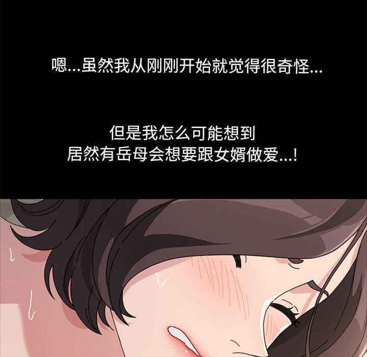 赘婿要通吃/我家的赘婿大人