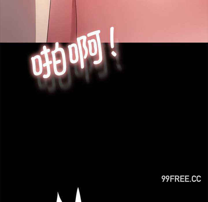 赘婿要通吃/我家的赘婿大人