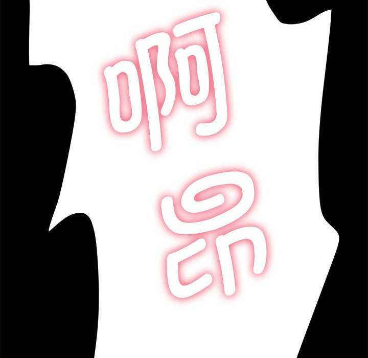 赘婿要通吃/我家的赘婿大人