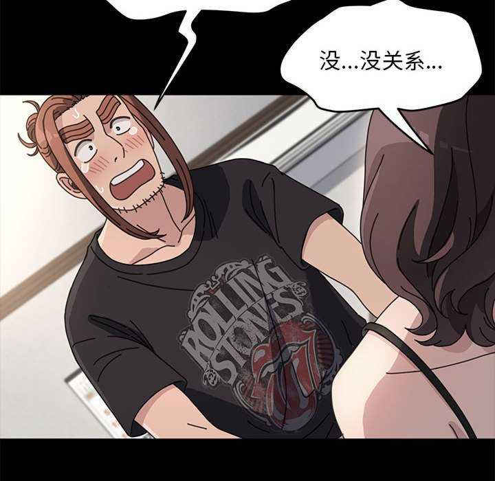 赘婿要通吃/我家的赘婿大人