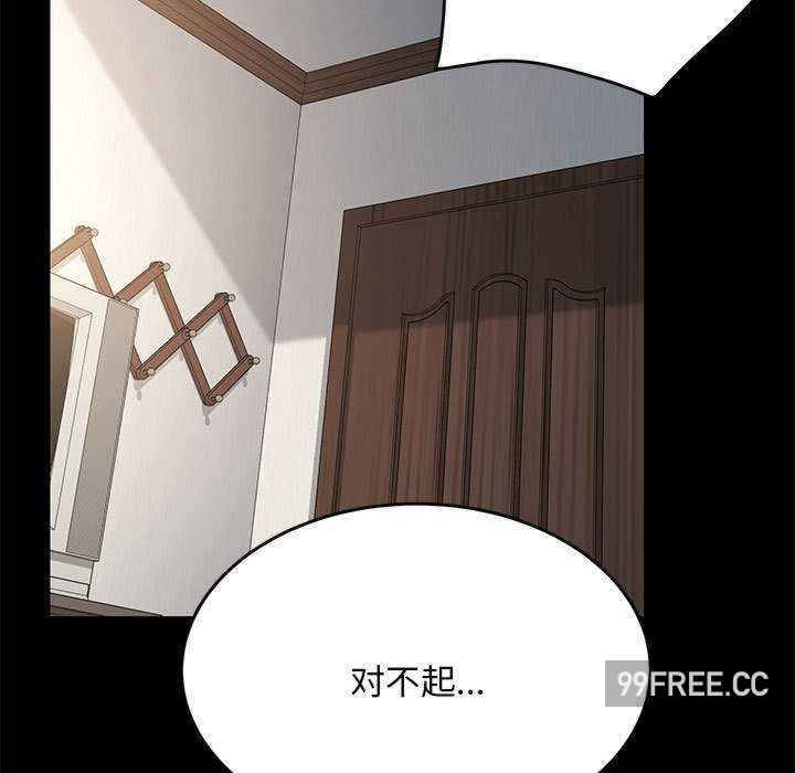 赘婿要通吃/我家的赘婿大人