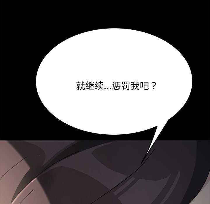 赘婿要通吃/我家的赘婿大人