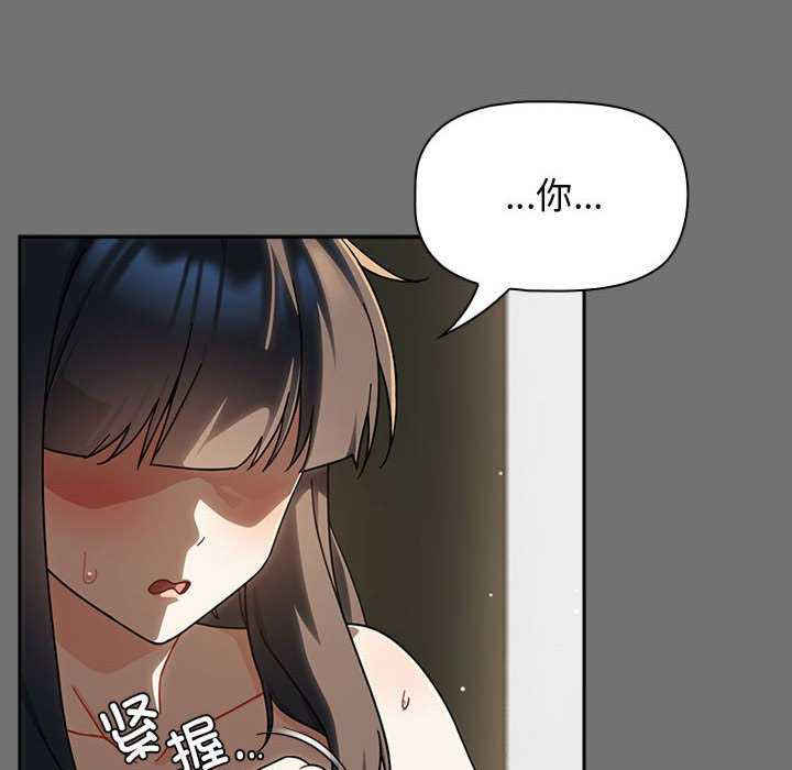 欢迎加入粉丝团/粉丝招募中