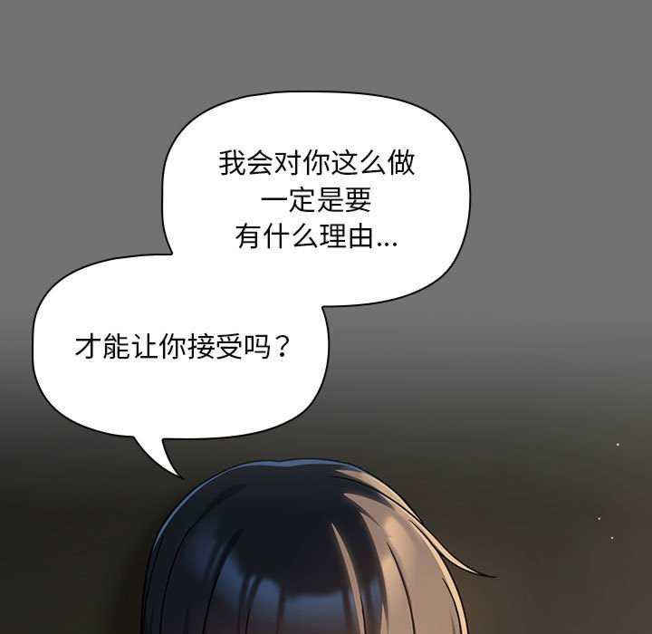 欢迎加入粉丝团/粉丝招募中