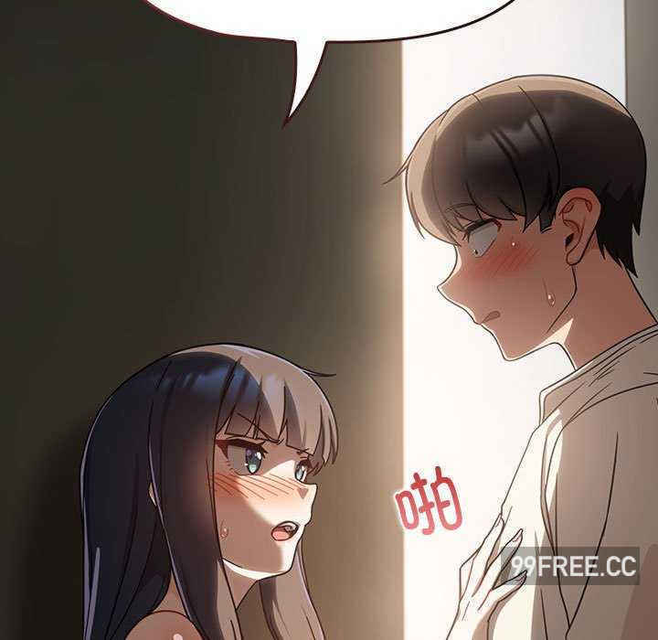 欢迎加入粉丝团/粉丝招募中