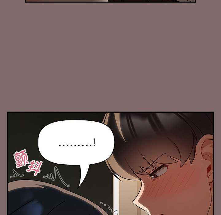 欢迎加入粉丝团/粉丝招募中