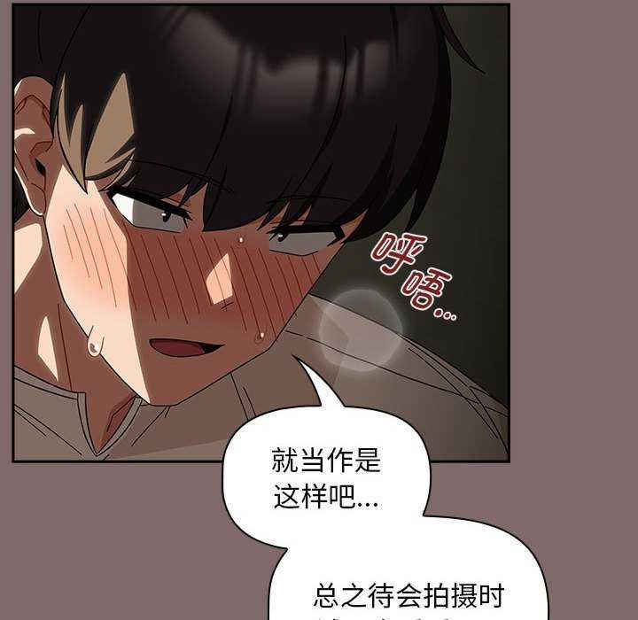 欢迎加入粉丝团/粉丝招募中