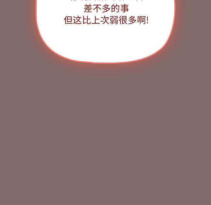 欢迎加入粉丝团/粉丝招募中