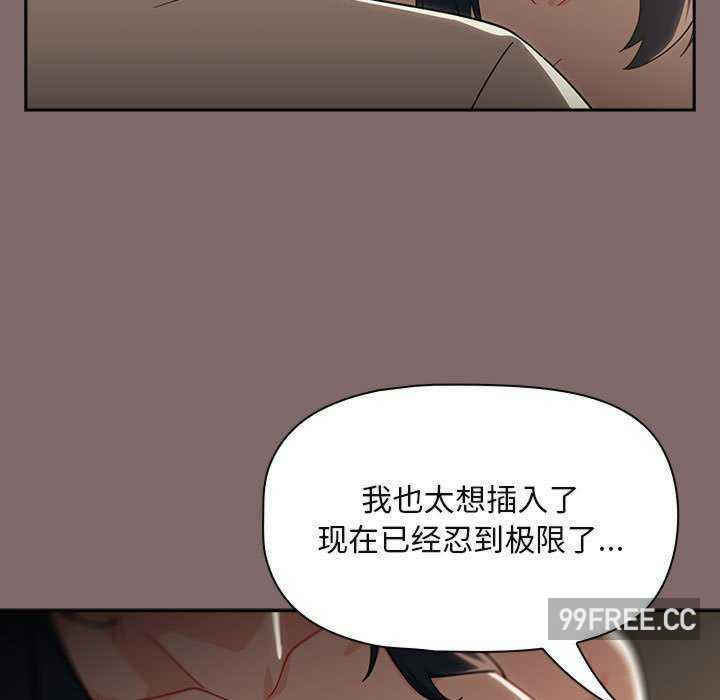 欢迎加入粉丝团/粉丝招募中