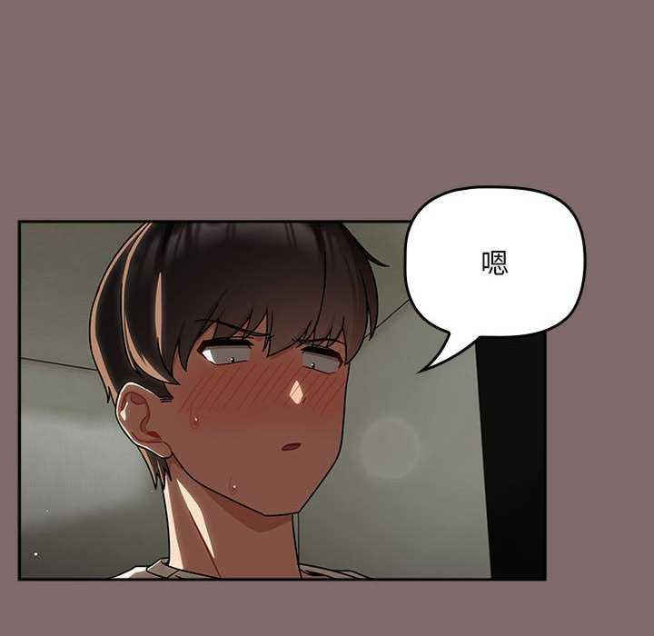 欢迎加入粉丝团/粉丝招募中