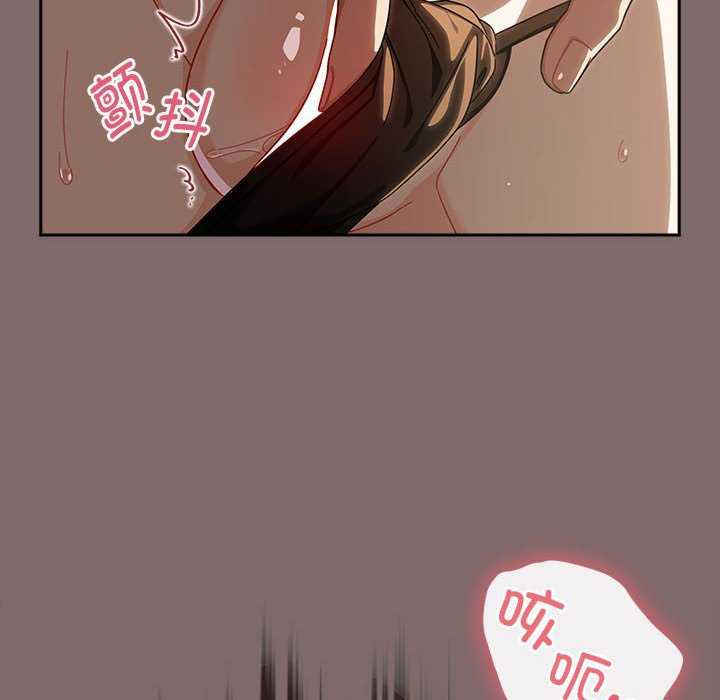 欢迎加入粉丝团/粉丝招募中