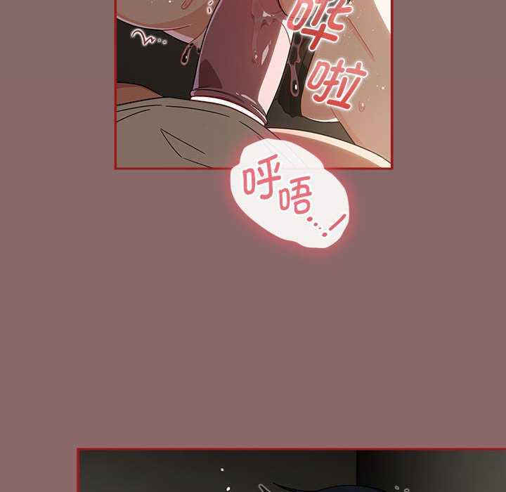 欢迎加入粉丝团/粉丝招募中