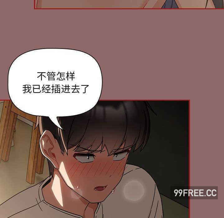 欢迎加入粉丝团/粉丝招募中