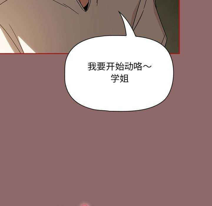 欢迎加入粉丝团/粉丝招募中